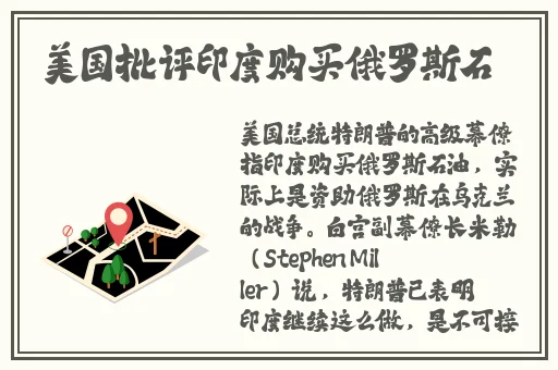 坐在学霸的棍子上背单词顾萧